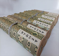 榕江春画全集之春画秘谱大观-中国古代春宫绘画全集